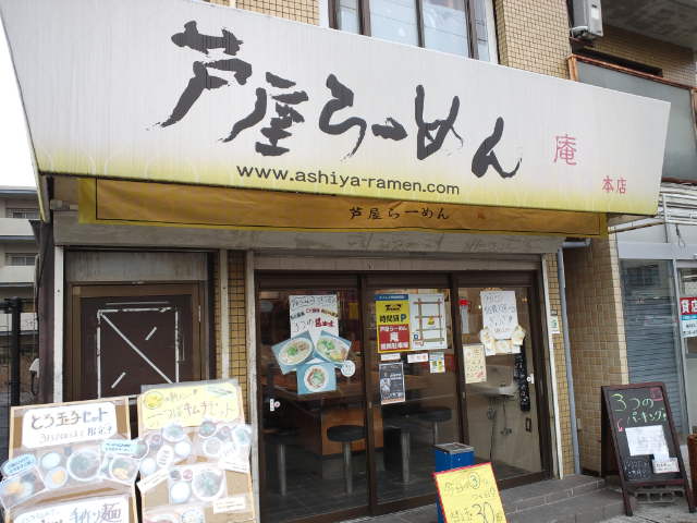 f0051283_18485420.jpg