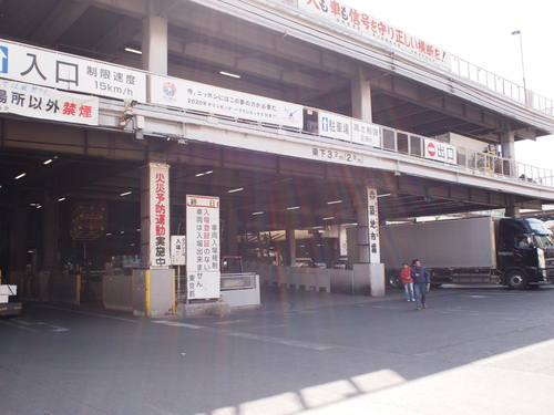 d0147789_1855623.jpg