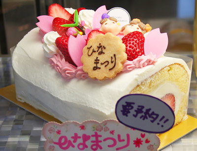 d0099590_1215015.jpg