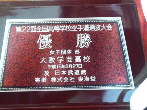 e0238098_1037125.jpg