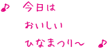 b0189200_20541179.png