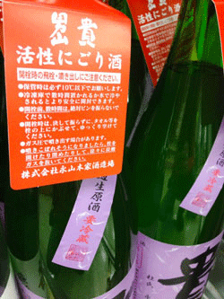 f0202818_0112911.gif