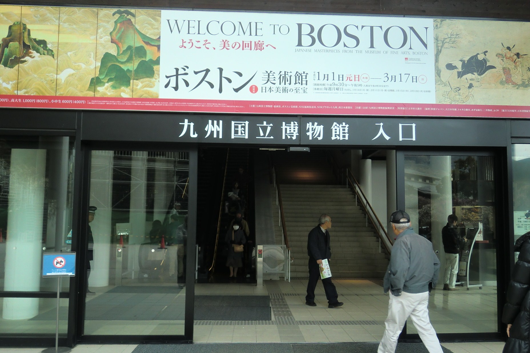 c0095424_14382180.jpg