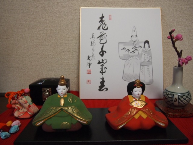 c0117239_113456.jpg