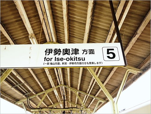 e0022839_2316327.jpg