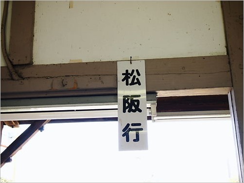 e0022839_23175977.jpg