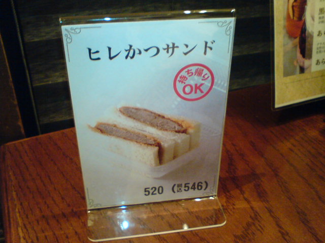 c0104445_22131682.jpg