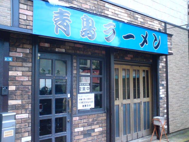 c0104445_22175486.jpg