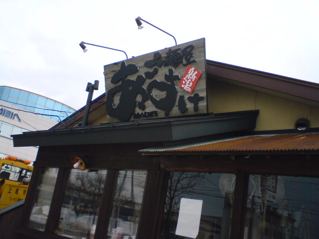 c0104445_2261454.jpg