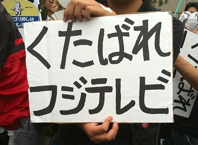 b0169850_1801771.jpg