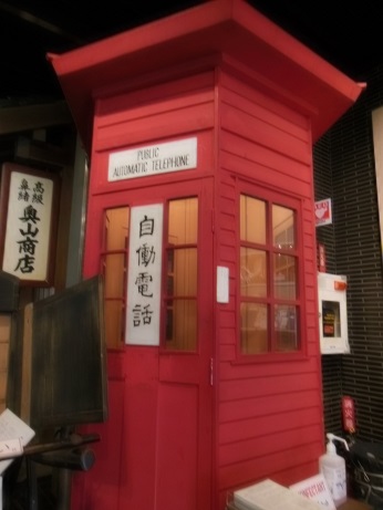 d0135762_17545145.jpg