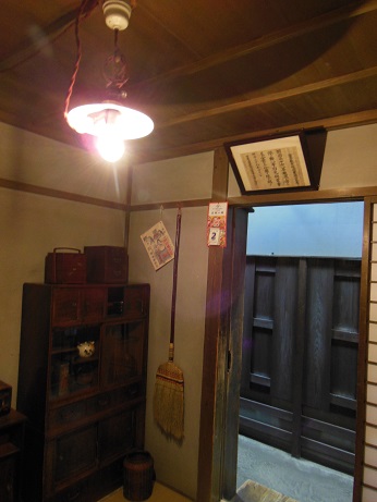 d0135762_1821560.jpg