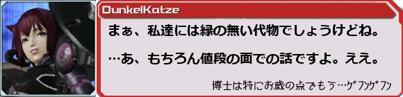 f0203977_2356566.png