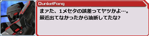 f0203977_23571088.png