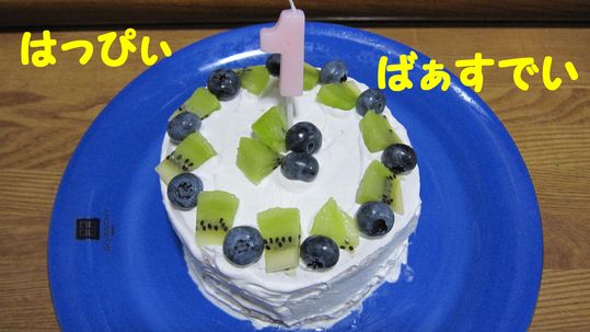 c0283778_16113476.jpg