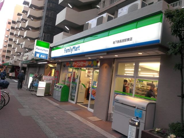 b0048879_18211719.jpg