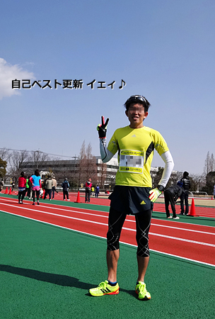c0025895_2313261.jpg