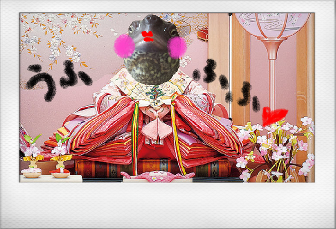 a0205596_18325236.png