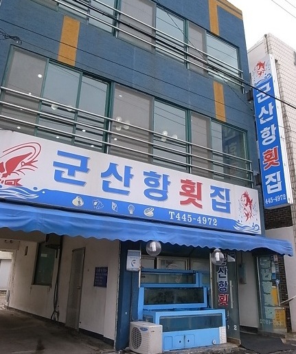 e0043700_2114943.jpg