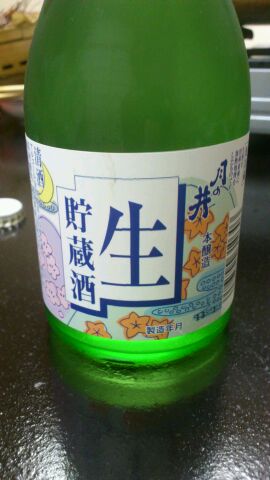 d0046502_1738175.jpg