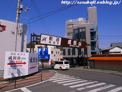 e0145805_19333330.jpg