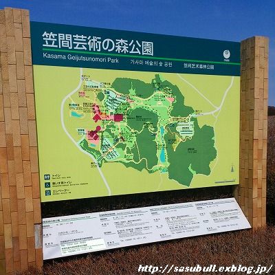 e0145805_209296.jpg