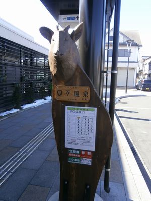 f0006509_2041316.jpg