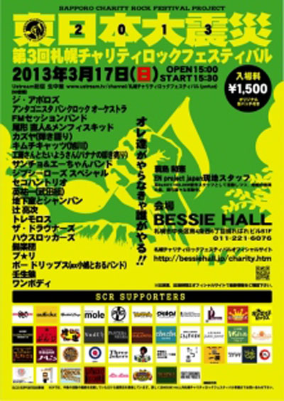a0139912_19271681.jpg