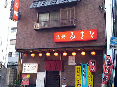 a0139912_2014240.jpg
