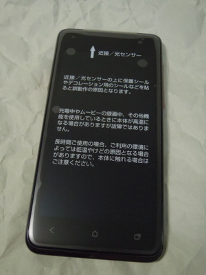 d0188613_1145756.jpg