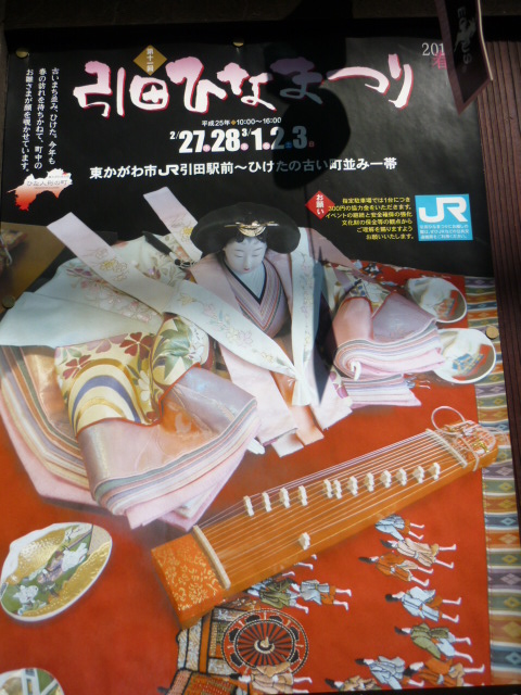 d0178017_16314229.jpg