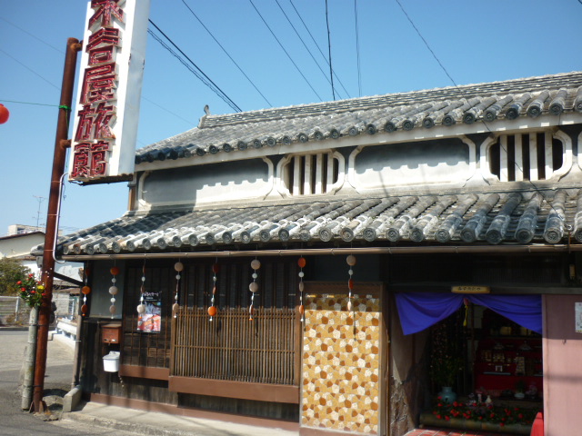 d0178017_16482636.jpg