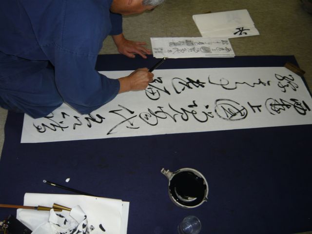 e0111220_14115864.jpg