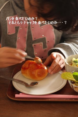c0139023_813453.jpg