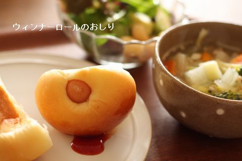 c0139023_8142676.jpg