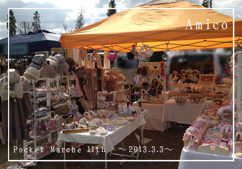 d0193441_1559416.jpg