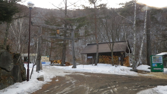 c0042847_1856493.jpg