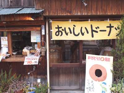f0216353_0253228.jpg