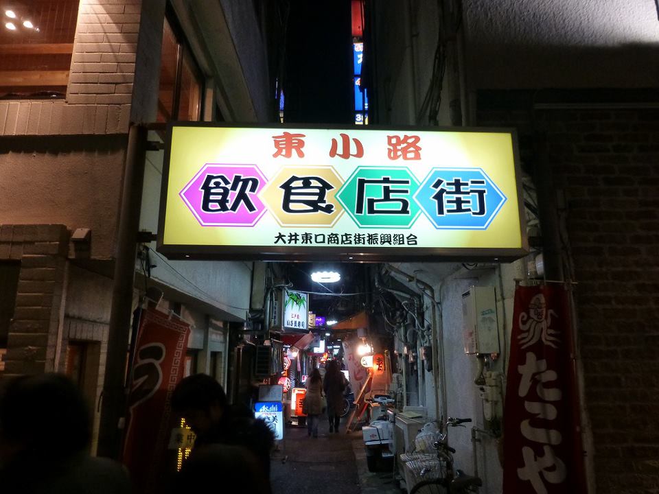 c0100865_23183826.jpg