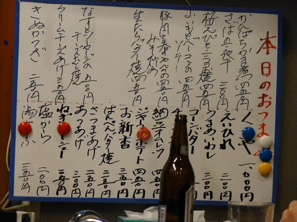 c0100865_2322428.jpg