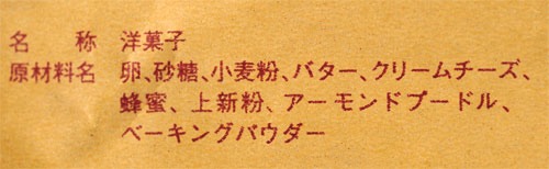 c0196673_1621596.jpg