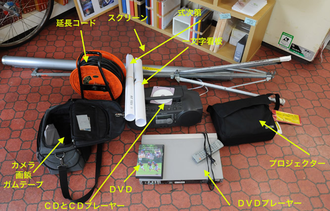 d0095673_11144866.jpg
