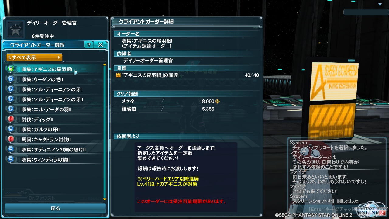 f0203977_23563364.jpg