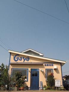 e0130185_1149577.jpg