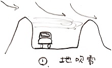 f0029393_5162879.jpg