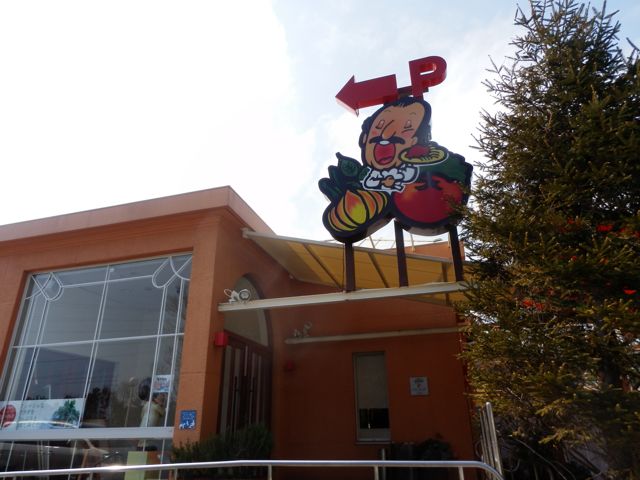 f0130894_2044637.jpg