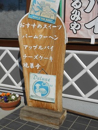 c0229312_11105422.jpg