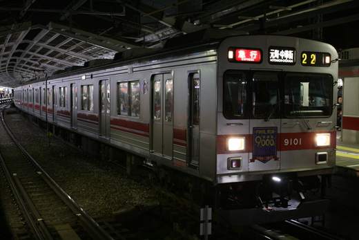 e0266612_23431392.jpg