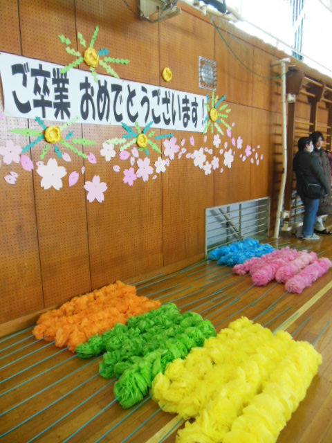 f0208812_95316.jpg
