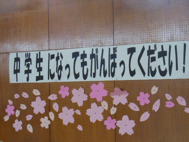 f0208812_99953.jpg